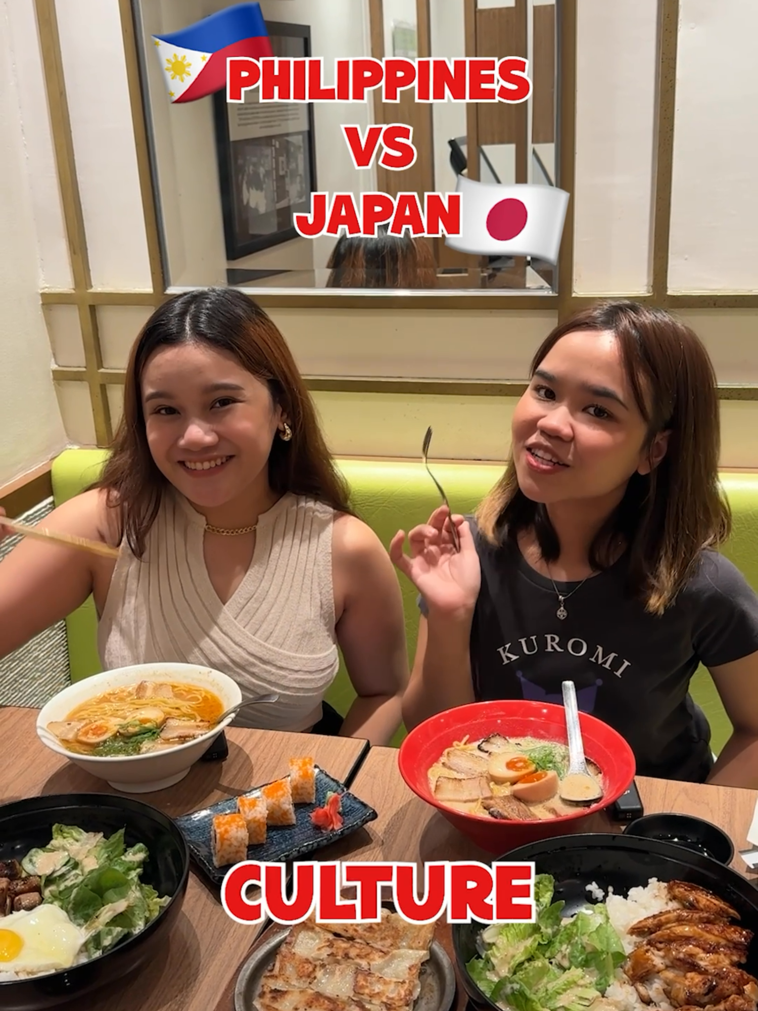Botejyu video cover